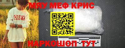 мдпв Краснознаменск