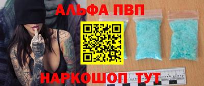 дистиллят марихуана Кумертау
