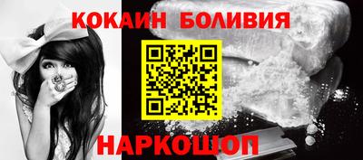 ГАЛЛЮЦИНОГЕННЫЕ ГРИБЫ Краснокаменск