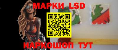 мдпв Краснознаменск