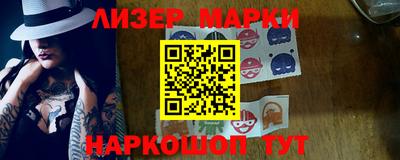 мдпв Краснознаменск