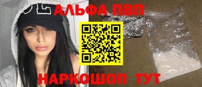 2c-b Краснодар