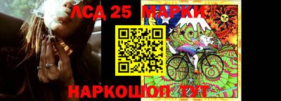 мдпв Краснознаменск