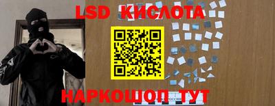 мдпв Краснознаменск