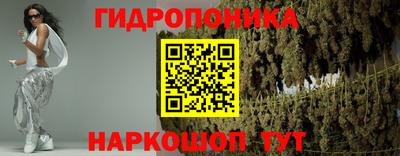 ГАЛЛЮЦИНОГЕННЫЕ ГРИБЫ Краснокаменск