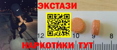 2c-b Краснодар