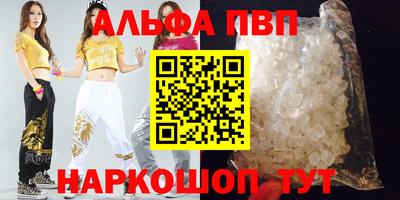 2c-b Краснодар