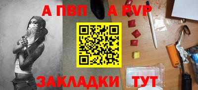 ГАЛЛЮЦИНОГЕННЫЕ ГРИБЫ Краснокаменск