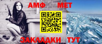 2c-b Краснодар