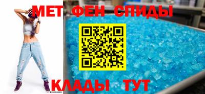 2c-b Краснодар