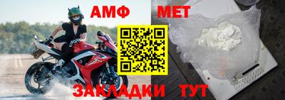 2c-b Краснодар