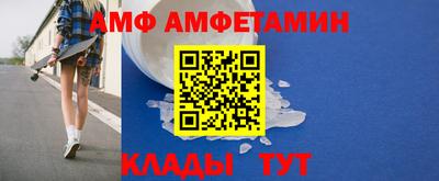 ГАЛЛЮЦИНОГЕННЫЕ ГРИБЫ Краснокаменск