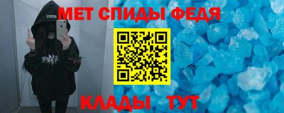 2c-b Краснодар