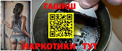 меф Кулебаки